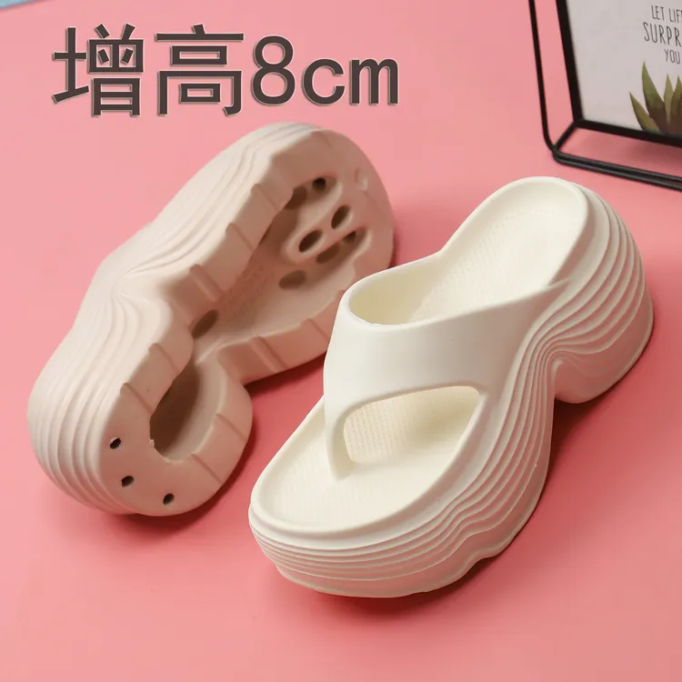 厚底人字拖鞋女夏季新款时尚8cm松糕底小个子增高跟显瘦夹脚拖鞋