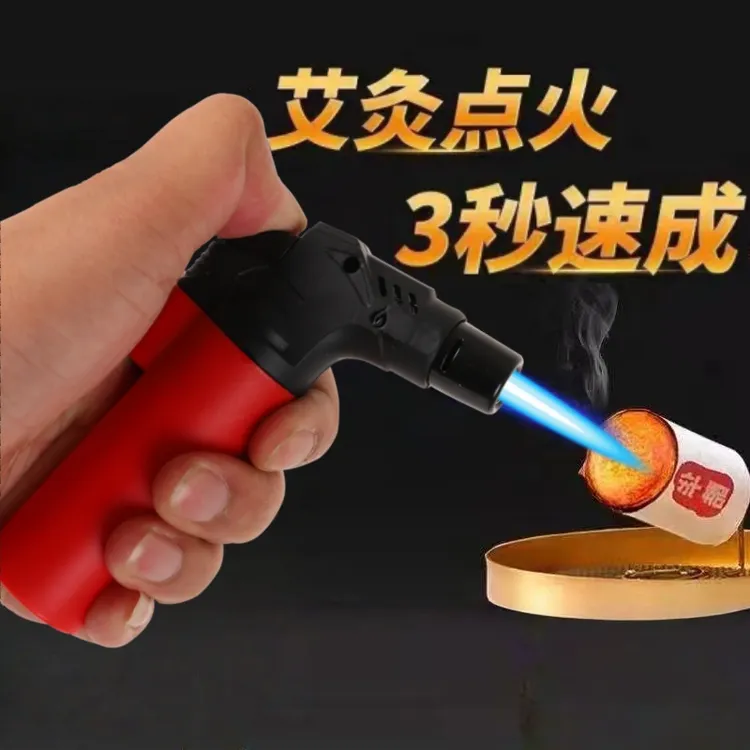 艾灸打火机防风直冲充气打火机高温喷枪家用艾柱蚊香雪茄点火神器