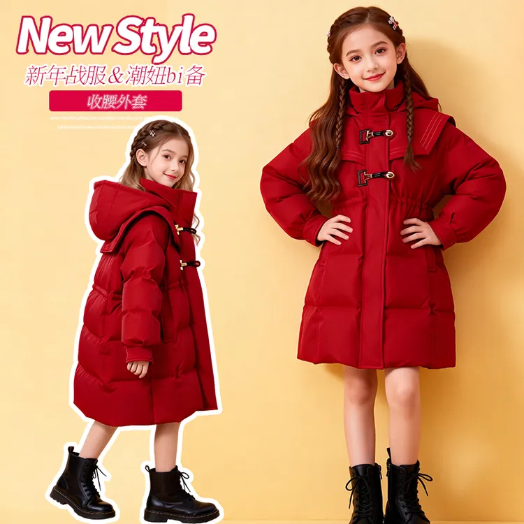 女童时尚2025新款棉服中大童韩系中长款红色拜年服女孩韩版棉衣潮