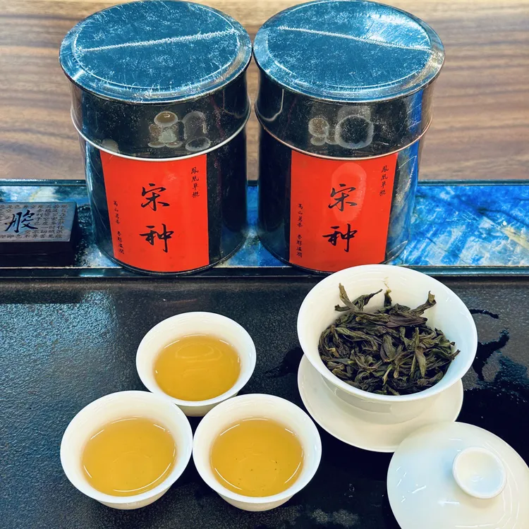 【二师兄甄选】凤凰单丛 宋种