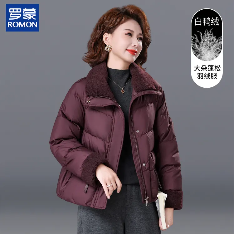 罗蒙妈妈冬装短款羽绒服中老年女冬季新款纯色保暖翻领白鸭绒外套