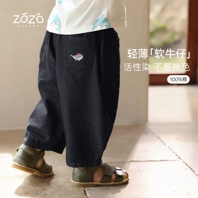ZOZO&MOMMY左悠【深海童谣】夏季纯棉刺绣活性牛仔八分裤