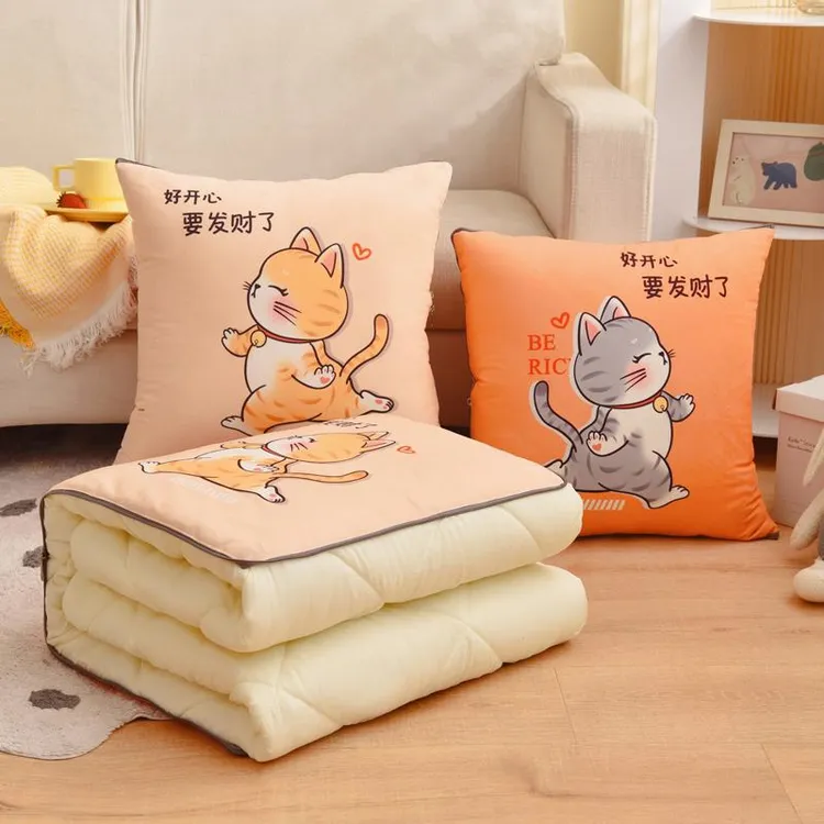 用抱枕被子加厚折叠午睡枕头毯子合沙发汽车靠枕车载