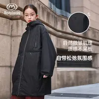 【轻盈泡芙鹅绒】半度闲女童中长款羽绒服冬季亲子装纯色系保暖外套