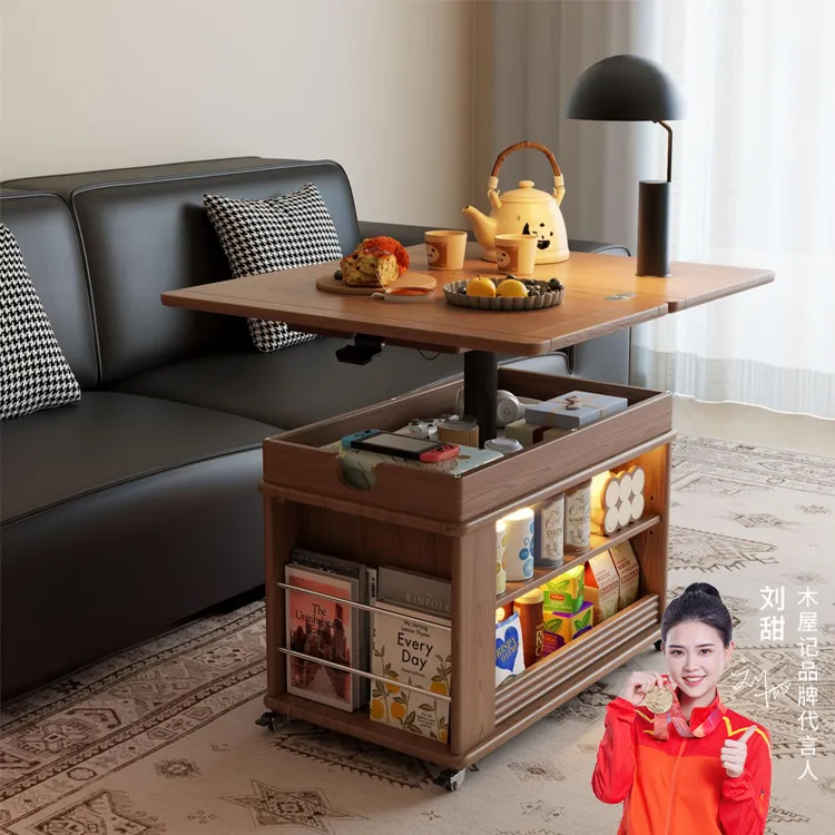 木屋记实木折叠茶几小户型客厅家用沙发边柜可移动升降小餐车边几