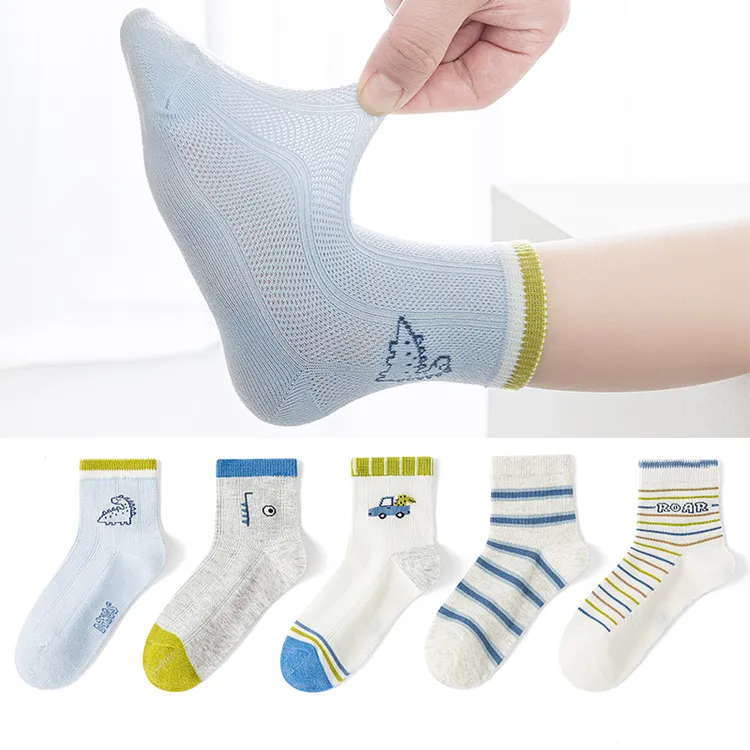 活动款)六指鼠男童袜子儿童透气网眼袜学生宝宝夏季中筒运动棉袜
