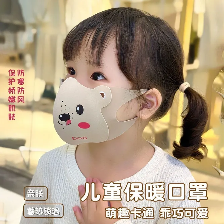 （3-10岁）冬季卡通儿童加绒保暖口罩小学生上学防风防寒加厚亲肤