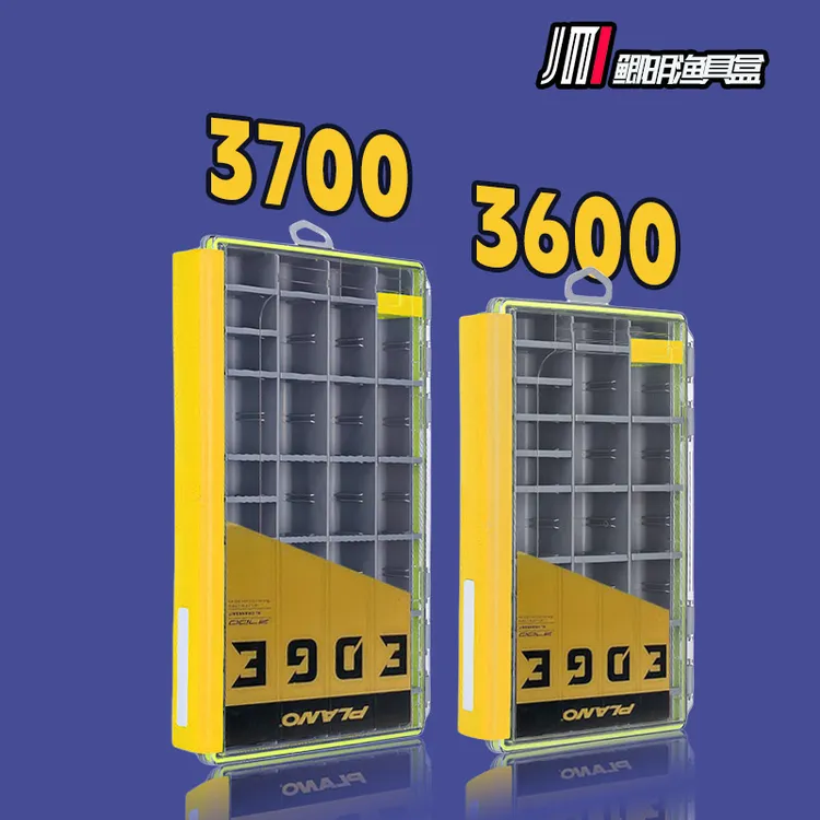 鲫明高端plan【竞技路亚饵盒】鲈钓路亚饵收纳盒配件盒渔具工具盒