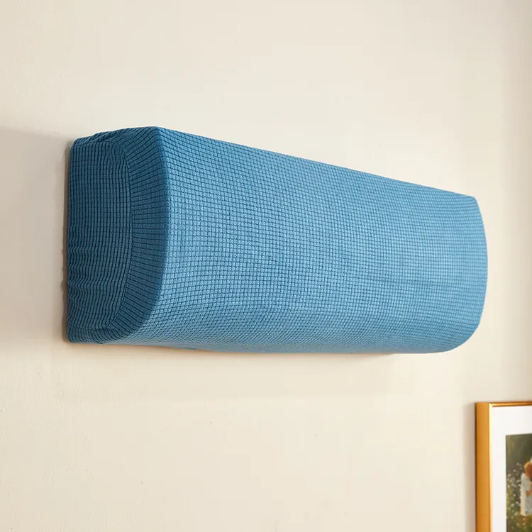 全包空调罩套防尘罩挂式美的格力布艺挂机通用空调罩子2022年新款