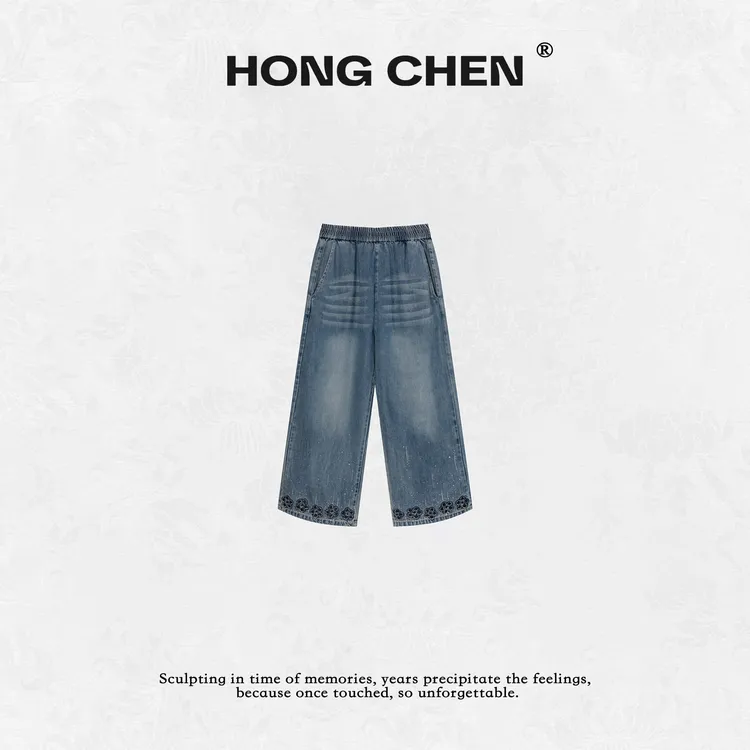 【虹辰】高端时尚浪漫山茶花百搭高级感九分薄款烫钻牛仔裤--HC2707