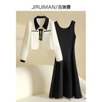 JIRUIMAN/吉瑞曼春季翻领撞色国风盘扣外套搭背心裙两件套TQ602