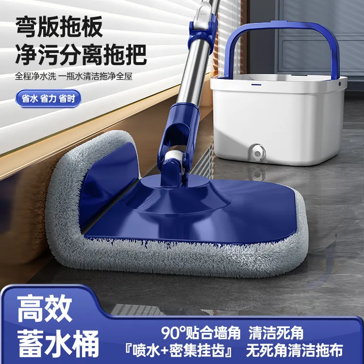 净污分离旋转拖地拖把免手洗家用墩布桶甩干拖地自动脱水懒人拖布