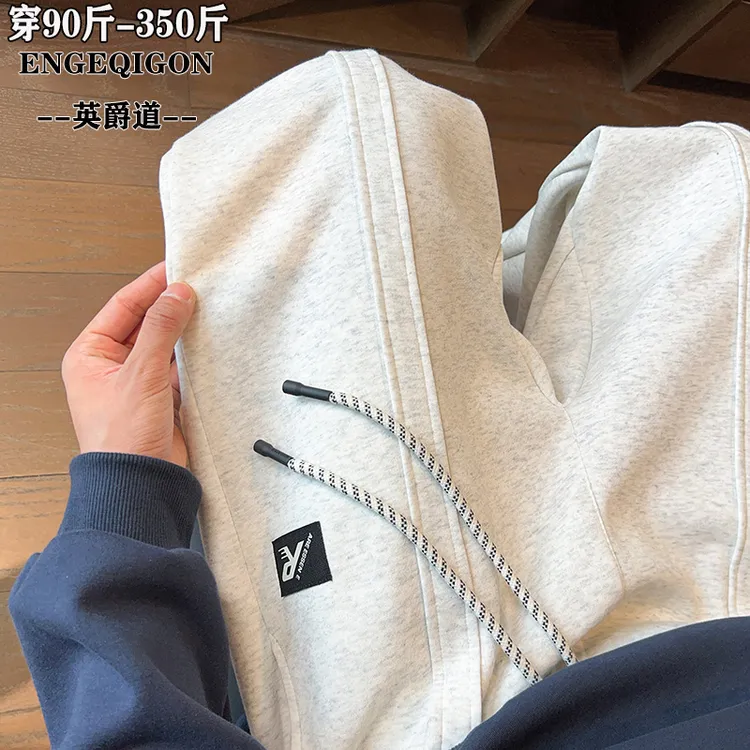 美式卫裤男秋冬季潮流宽松直筒休闲裤加肥加大码加绒阔腿运动长裤