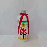 1999年铁盖郎酒 53% 15995