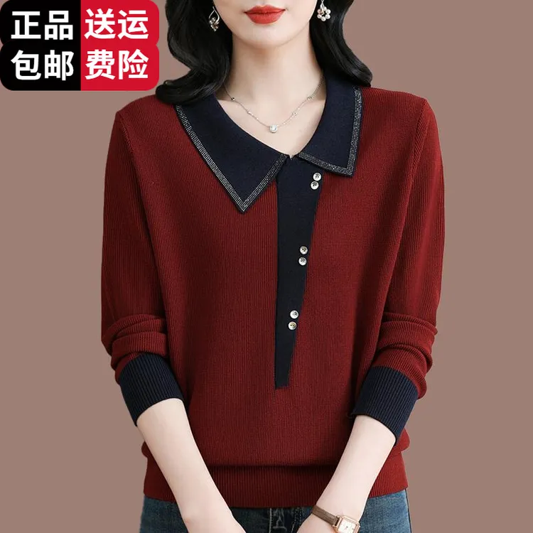 恒源祥彩羊翻领桑蚕丝长袖T恤上衣女春秋2025新款洋气妈妈装高端
