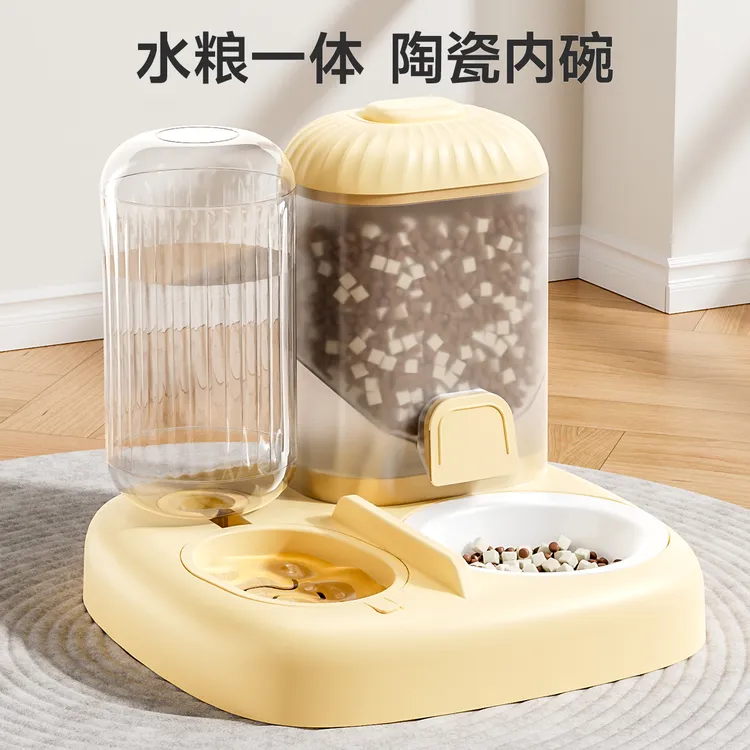 清碧斯猫碗双碗自动饮水喂食宠物食盆陶瓷不易打翻狗碗猫咪喝水