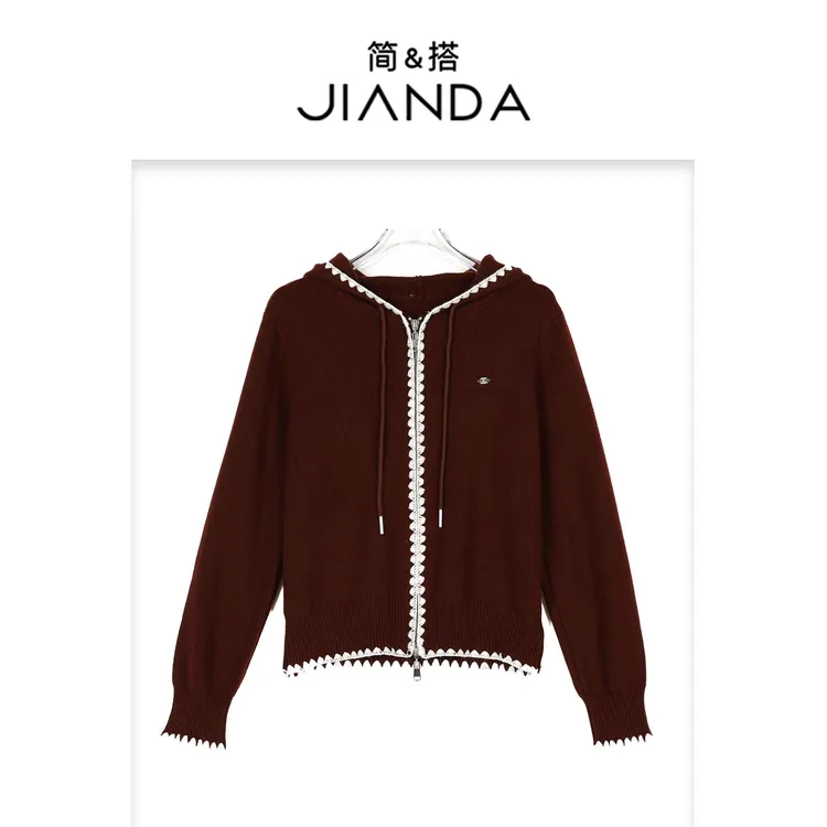 简&搭【千屿Sheila】秋冬穿搭 拼色连帽拉链开衫253-KS/1003-228