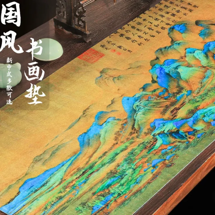 国画毛毡垫书法毛毡布练字专用