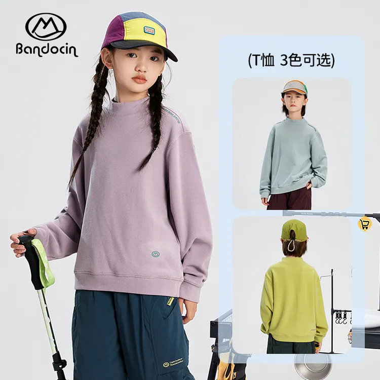 BANDOCIN/半度闲女童T恤冬季保暖弹力加厚长袖打底衫户外洋气冬装