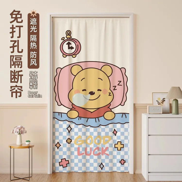 卡通家用门帘隔断帘空调挡风帘免打孔卧室客厅遮挡帘卫生间隔断帘