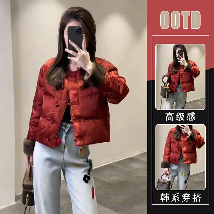 新中式国风红色盘扣夹棉外套女2025春新款洋气唐装年轻款棉服潮