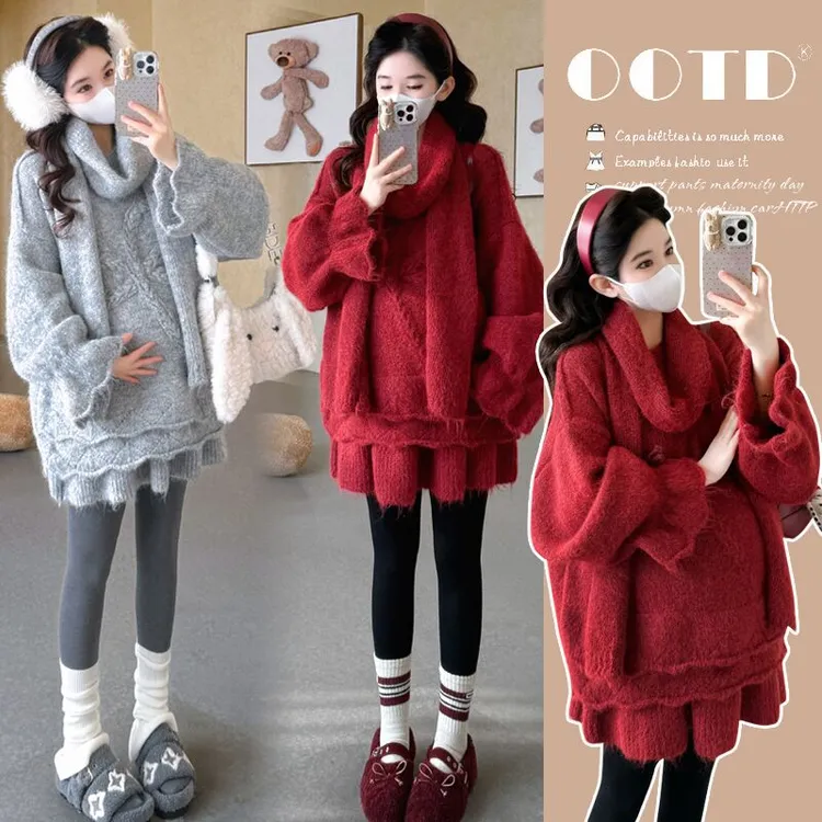 孕妇装秋冬新款时尚202宽松洋气设计感显瘦上衣＋短裙慵懒风两件套