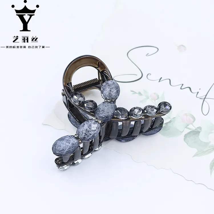 艺丽丝简约透明款莫兰迪色系[海洋之星]8cm百搭抓夹YL249气质