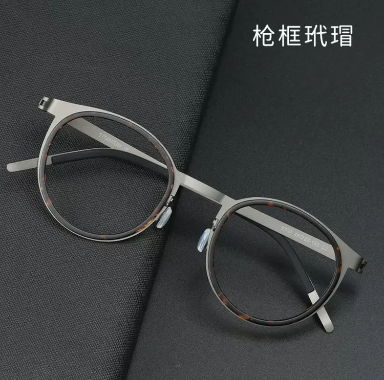9704丹麦设计师款超轻纯钛复古圆形无螺丝无焊点男士时尚潮流镜框