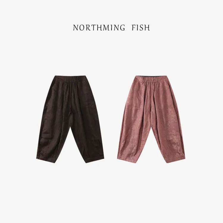 NorthMing fish「拿铁黑加仑」100桑蚕丝 休闲轻奢肌理感两穿休闲裤