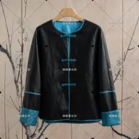 【曼】颂锦香原创设计新中式国风女初秋真丝皮革女新款外套C633