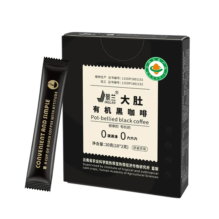 摆烂咖有机黑咖啡无蔗糖添加0脂纯速溶美式