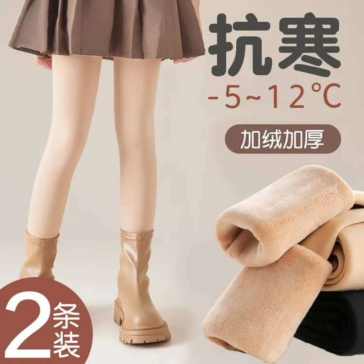 儿童光腿神器春秋薄绒丝袜女孩肤色连裤袜秋冬加厚女童肉色打底裤