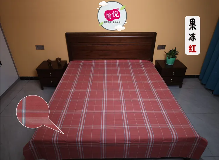 母婴级A类100%新疆长绒棉老粗布床单/三件套/四件套，柔软防螨止痒