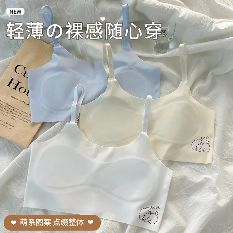 7-14岁女童内衣小学初中发育期专用吊带背心冰丝无痕透气女孩文胸