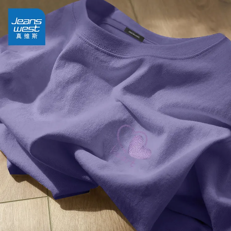 真维斯纯棉短袖男款宽松透气紫色t恤夏天重磅潮流设计感半截袖男