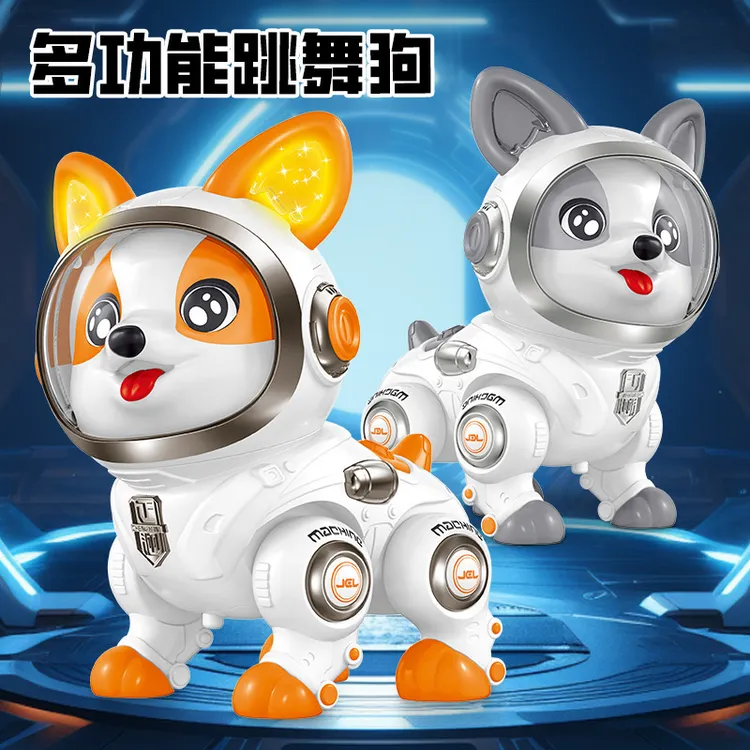 儿童智能机器狗早教益智学说话会跳舞的柯基狗玩具宝宝婴儿学爬行