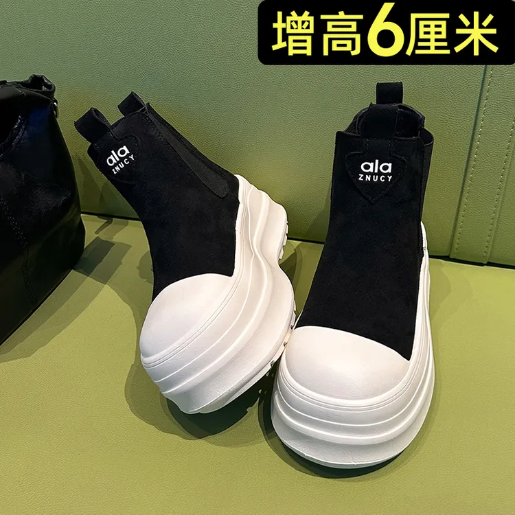 欧货真皮厚底马丁靴女套筒切尔西短靴2025春秋新款百搭增高烟筒靴