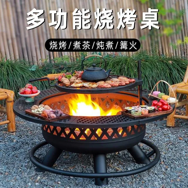 户外工匠烧烤炉庭院多功能围炉煮茶桌烧烤架柴火灶烤火炉家用取暖