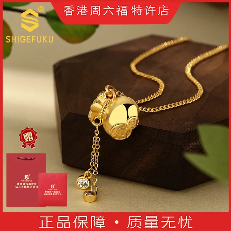  【香港SHIGEFUKU】非遗古法福字流苏福袋项链百搭精美