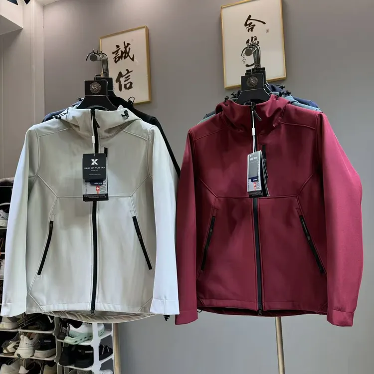 迪家平替 户外机能立体裁剪秋季防风防水连帽休闲冲锋衣外套2617
