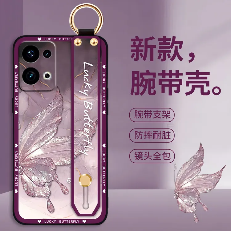 蝴蝶适用OPPO Reno13手机壳Reno13pro防摔Reno13pro+斜挎挂绳女款