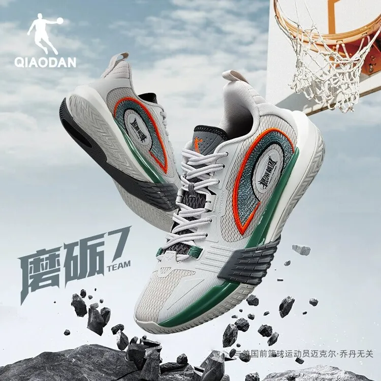 磨砺7TEAM乔丹篮球鞋男秋网面轻便缓震耐磨实战球鞋QDA013253102
