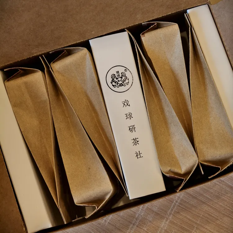 YU QIONG/玉琼【戏球黑铁系列】品鉴48g 传统入门三家花旦品鉴