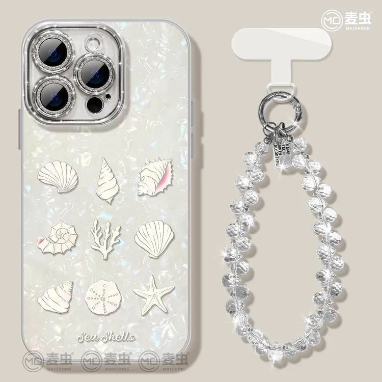 贝壳适用于Mate70华为苹果16promax手机壳iPhone15高级小米