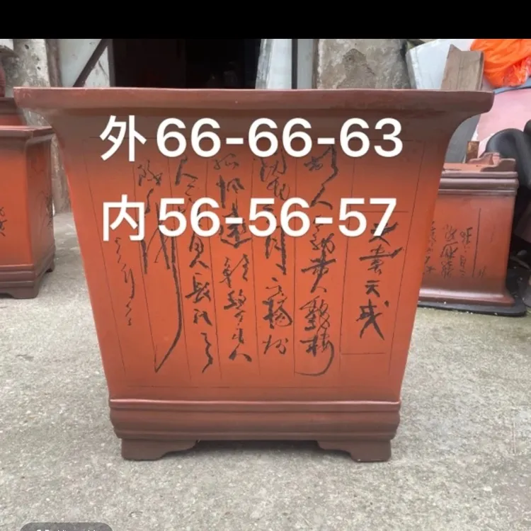 超大口径紫砂六角花盆适合庭院种树及各类盆景花卉盆栽