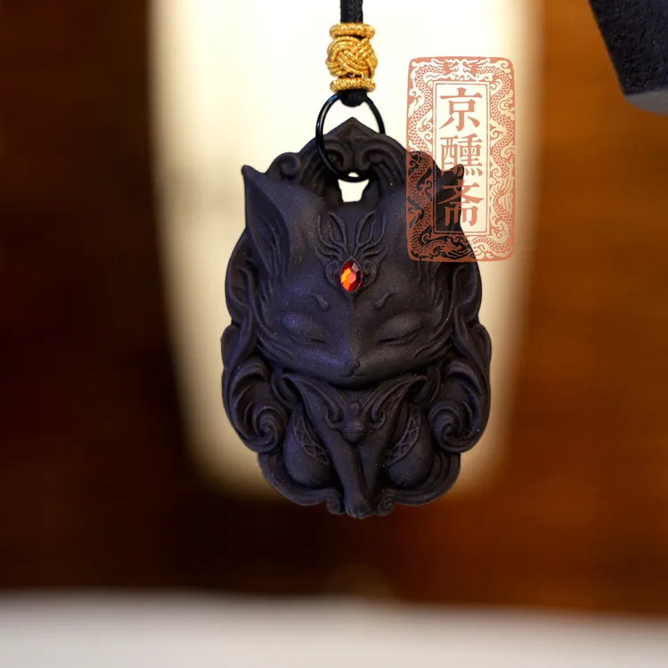 京醺斋【小凤九狐狸香牌】九尾狐香牌纯手工制作男女同款