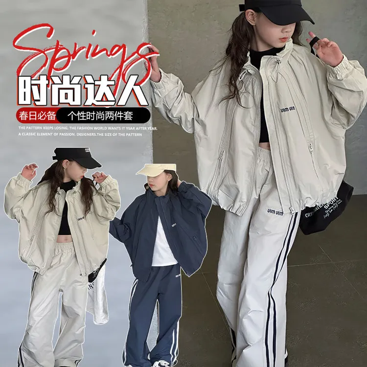 女童春秋套装2025新款中大童休闲洋气运动两件套儿童时髦春秋穿搭