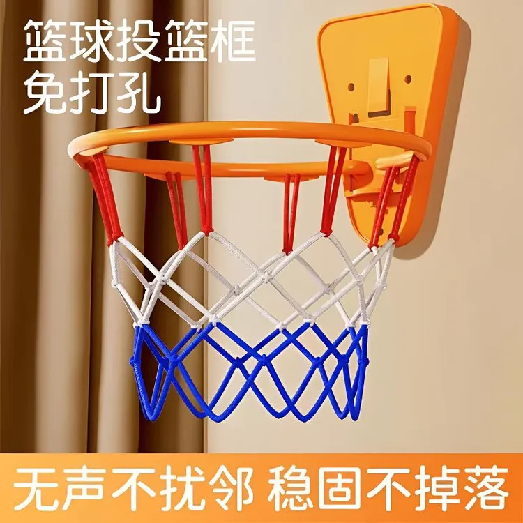 免打孔室内篮球框可扣篮投篮框壁挂式儿童折叠家庭用篮球架小篮筐