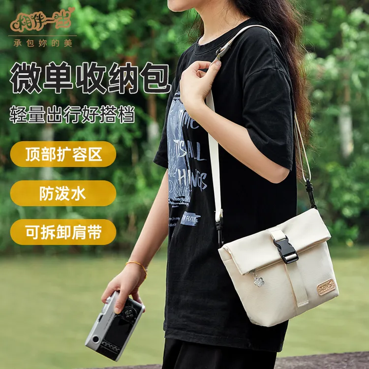 微单相机包女单肩摄影包镜头保护套适用佳能R8尼康索尼富士拍立得