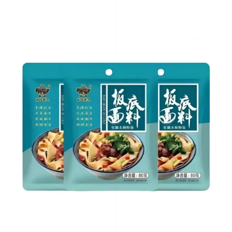 【拍一发六】南风蜀道板面底料板面卤料不带面家用商用